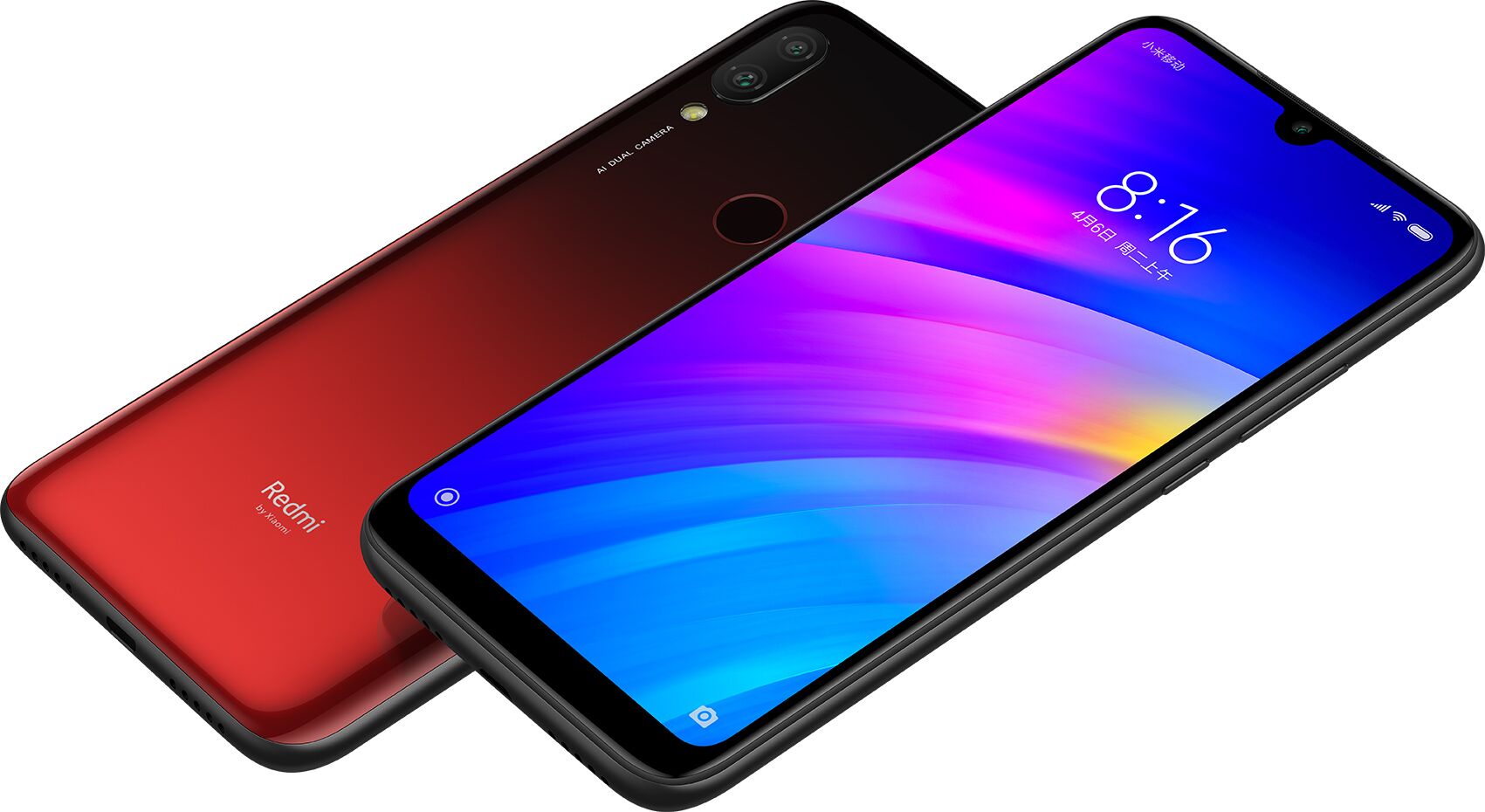 Скупка техники Xiaomi и Redmi