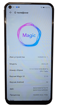 Скупка honor 9c и выкуп хонор 9с