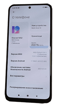 Скупка Redmi Note 10 выкуп Редми Ноут 10