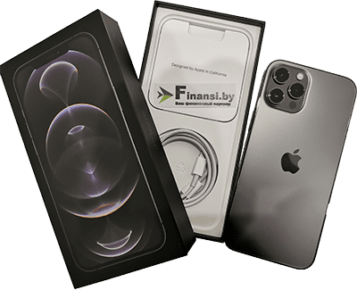 Скупка apple iphone 12 pro max и выкуп айфона 12 про макс