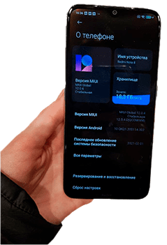 Скупка Redmi Note 8 выкуп Редми Ноут 8